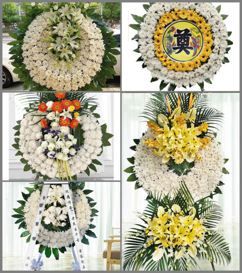 浙江省台州玉环县干江镇花圈速递